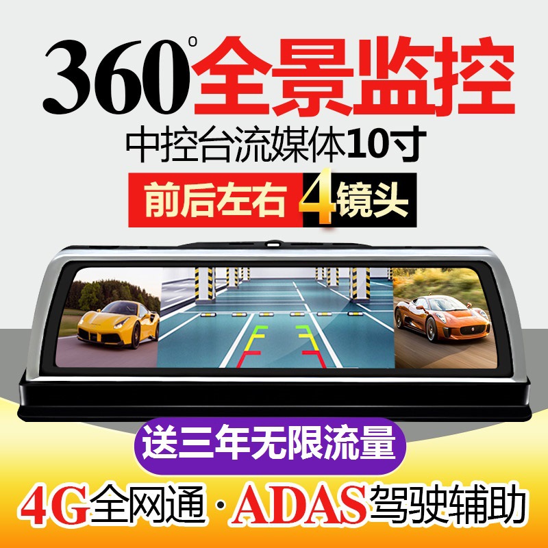 Главный рисунок 1