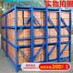 Shelf exhibition underground cargo frame combination home display cargo shelf stainless steel office flower shop hardware Shelf exhibition underground cargo frame combination home display cargo shelf stainless steel office flower shop hardware