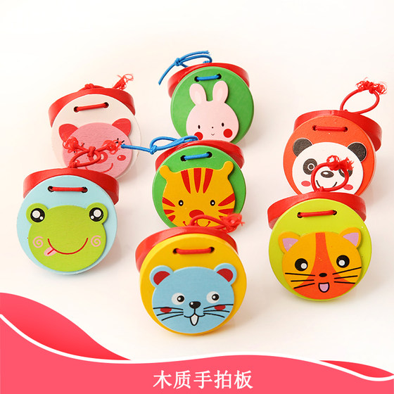 Wooden Speaker Orff Early Education Music Toys Children's Percussion Instrument Hand Clapboard Baby Dada Round Dance Board
Wooden Speaker Orff Early Education Music Toys Children's Percussion Instrument Hand Clapboard Baby Dada Round Dance Board