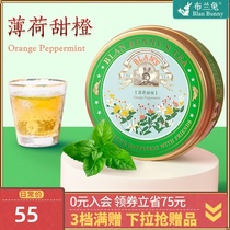 blanbunny mint Sweet orange fruit tea Fruit tea Orange herbal tea Net red mint tea