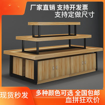 Middle Island Cabinet Mother & Baby Shelves Supermarket Stand Cosmetic Ornaments Display Cabinet Shoe Store Promotion Tavern Toy Running Water Table