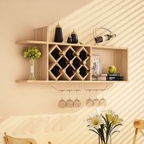 Wine cabinet hanging cabinet wall-mounted wall red wine rack shelve shelve minimalist wall cabinet lockers Restaurant bookings