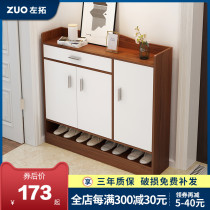 Simple shoe cabinet home door porch cabinet black walnut large capacity locker partition integrated Cabinet multifunctional shoe rack
