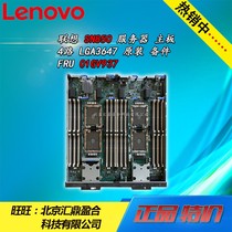 Lenovo Original SN850 Motherboard Original Spare Parts FRU 01GV937