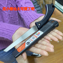 sk4 Sagawa Tian Mini Little Hand Saw Japan Imported Steel Hand Saw Sprouts Basin Breed Outdoor Portable Saws