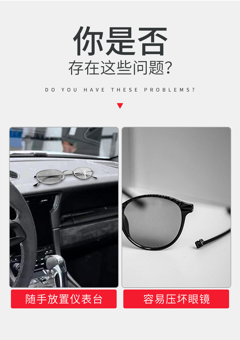 适用于保时捷卡宴汽车载眼镜夹多功能车用墨镜支架遮阳板收纳夹子