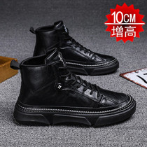 Summer season heightening mens shoes 6CM High help leather shoes 8cm Invisible heightening casual Martin boots 10cm heightening of mens shoes