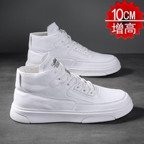 Summer Invisible Inner heightening mens shoes 10cm High Help for men Teenagers Heightening Shoes Men 8CM Casual Trendboard Shoes