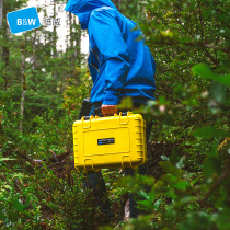 BW Germany Beway security box SLR lens drone waterproof moisture-proof and shockproof toolbox type4000