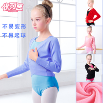 Childrens dance clothing girls long sleeves autumn and winter ballet jacket small shoulder practice wear black girl lace sweater shawl