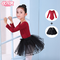 Childrens dance clothes Autumn and winter girls Chinese dance practice clothes red ballet jumpsuit shape dress dance skirt