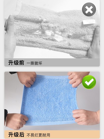 업그레이드 된 두꺼운 오일 제거 식기 타월 목재 섬유 식기를 쉽게 제거 할 수 있습니다. 업그레이드 된 두꺼운 오일 제거 식기 타월 목재 섬유 식기를 쉽게 제거 할 수 있습니다.