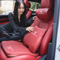 Maserati Ghibli president Levante car seat cushion headrest waist neck pillow increased seat cushion