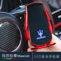 Maserati Ghibli president Quattroporte Levante car mobile phone holder wireless charger