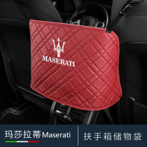 Maserati Ghibli president Quattroporte Levante car armrest box storage bag storage box