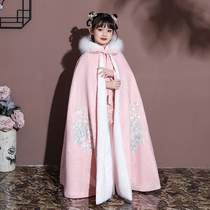 Girls cloak cloak wool collar plus velvet thickened autumn and winter go out to celebrate the New Year Childrens super fairy princess ancient Hanfu