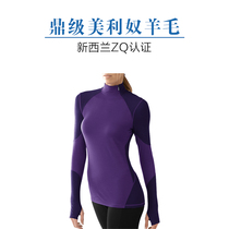 Womens Merino wool base sweater moisture wicking antibacterial deodorant outdoor hiking mountaineering long sleeve