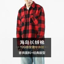 Island cotton classic plaid shirt Mens long-sleeved cotton long-sleeved shirt Autumn and winter cotton wool top wild fashion
