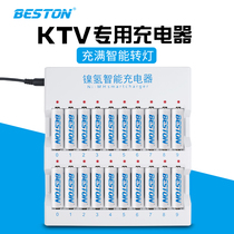 Beston KTV microphone Smart LCD charger No 5 No 7 rechargeable microphone battery