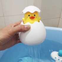 Bathing toys rain clouds ducklings eggs baby play water toys children bathroom sprinkles water spray eggs will swim