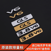 Mitsubishi Pajero v73v87v93v97 modified car sticker car logo 3 8v6 displacement logo gls gold letter logo