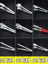 Extended barbecue clip 304 stainless steel large anti-scalding kitchen food clip Commercial barbecue bread clip frying clip