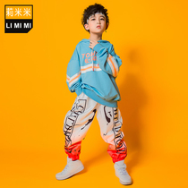 Childrens hip-hop hip-hop suit boys loose sweater hiphop jazz dance tide clothes childrens handsome costumes