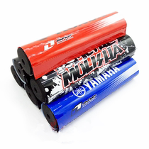 Bozol CQR MX6 and other off-road vehicles modified crossbar extended round breast protection R round chest protection Rod