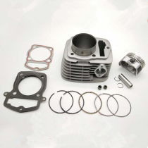 Zongshen 250 engine new whiteboard machine RTF race Chinese cabbage CQR accessories 250 original cylinder piston ring