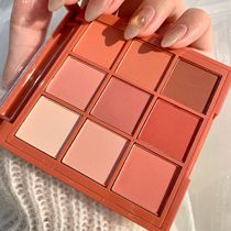 Nine-color eyeshadow palette brown orange warm orange ins super fire pearlescent shiny pumpkin earth color parity net red