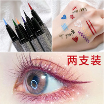 xixi eyeliner white Li Jiaqi waterproof lasting blue color purple thin head very fine ultrafine in the lower eyelid