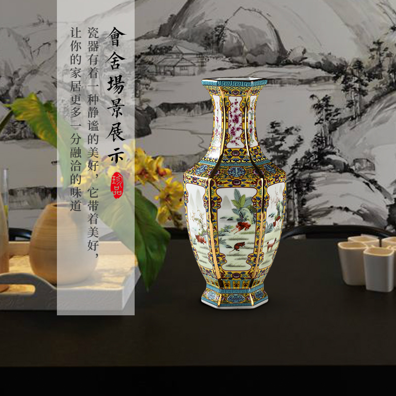 Archaize of jingdezhen ceramics enamel enamel vase Chinese sitting room porch place rich ancient frame ornaments