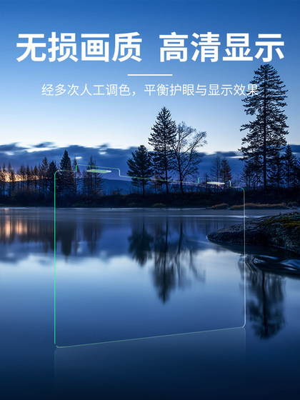 AITUNBAO 데스크톱 반 블루 라이트 컴퓨터 격리 보드 녹색 라이트 스크린 필름 눈 보호 스크린 필름 베젤 보호 디스플레이 화면 24imac Apple 27 통합 노트북 14 안티 블루 라이트 AITUNBAO 데스크톱 반 블루 라이트 컴퓨터 격리 보드 녹색 라이트 스크린 필름 눈 보호 스크린 필름 베젤 보호 디스플레이 화면 24imac Apple 27 통합 노트북 14 안티 블루 라이트