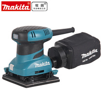 Makita BO4556 flat sanding machine Wall grinder polishing machine Sand Mill putty woodworking tool BO