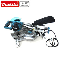Makita LS1018L 10 inch sliding composite miter saw aluminum saw cutting machine precision saw wood plastic aluminum
