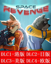 PS4 Space Revenge English US and Europe 2 sets can be certified for rent 5 yuan days
