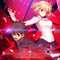 PS 4 yue ji fighting melty Blood Type Lumina Chinese authenticated rental