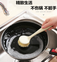 Kitchen long handle cleaning brush can be hung sink stove cleaning brush Household multi-function washing pot brush dish brush