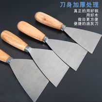Clean Shovel Oil Ash Knife Shovel Knife Small Scraper Knife Small Scraper Scraped Putty Knife Paint Tool Smeared Knife Tool Batch Knife