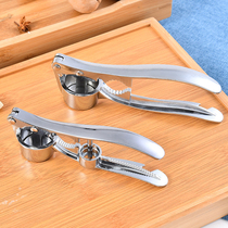 Garlic Clay Kitchen Utensils Home Multi-function Hand Pressed Garlic Stripper Bottle Opener Clip Walnut
