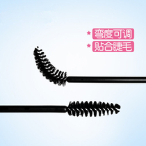 Eyebrow brush spiral eyelash brush oblique eyebrow brush professional makeup tools beginner novice makeup brush