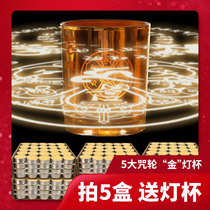 Sanmantuo 4 Hours 8 butter lamp home smokeless Buddha front long light supply lamp base vegetable oil candle 100 grain