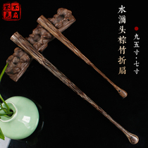 Water drop head Brown bamboo full core folding fan 95 inch 7 inch 18 square Guanyin bamboo Xuan paper Su Gong fan men and women play Fan