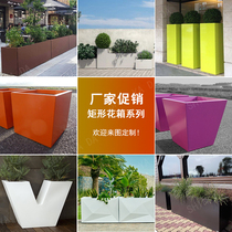 Custom Outdoor GRP Flower Case Flower Trough Garden Commercial Street Rectangular Flower Pot Planting Box Municipal Green Flower Altar