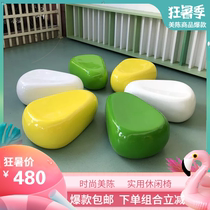 Glass GRP new stool mall combined casual chair children waiting round bench garden forest landscape cobblestone swing stool