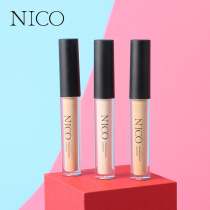Nico Concealer Pen Long-lasting cover dark circles Face freckles Acne marks cover mole Concealer pen Concealer liquid