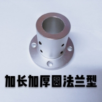 MISUMI same size thickened lengthened guide shaft abutment Round flange type flat flange method Langyi and Da