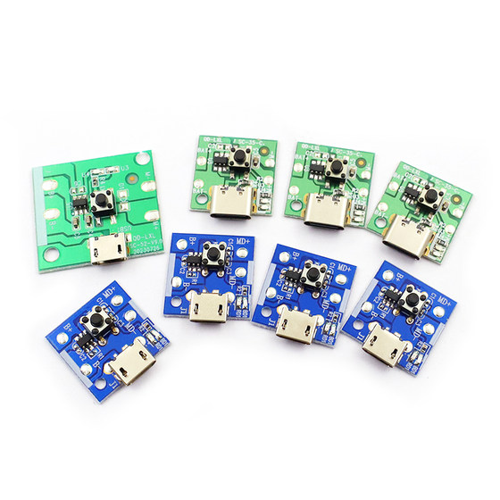 USB 충전 소형 팬 보드 제어 보드 PCB 보드 범용 보드 수정 된 마더 보드 핸드 헬드 소형 테이블 팬 모바일 팬 보드 USB 충전 소형 팬 보드 제어 보드 PCB 보드 범용 보드 수정 된 마더 보드 핸드 헬드 소형 테이블 팬 모바일 팬 보드