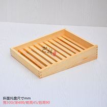 Solid wood bevel tray Rectangular baking props Bread furnishings Wooden cake shop placement plate Japanese soft decoration