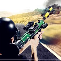 Strike cannon childrens toys soaring rocket air boy large enclave forced cannon toys 60 guns soft bomb new